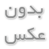 راهنمای جامع سیم خاردار، یونولیت و مفتول مسوار | بررسی کاربردها، خرید و قیمت